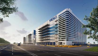 大連自貿(mào)片區(qū)兩大&ldquo;重量級&rdquo;項(xiàng)目開工建設(shè)