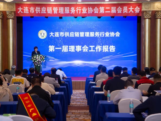 6年耕耘,萬次對接,大連供應(yīng)鏈魔方&ldquo;魔力&rdquo;漸顯