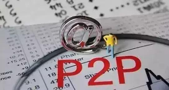 不辦理ICP經營許可證的后果，你知道嗎？